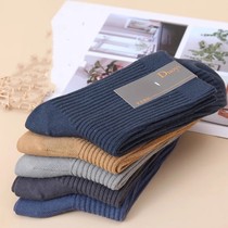 Socks Mens Mid-Tube Spring and Autumn Socks Autumn and Winter Warm Cotton Sweat-Absorbent Cotton Socks Business Black Four Seasons Long Socks