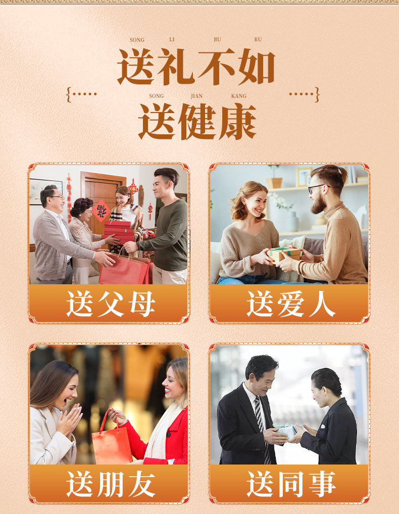  仁與 美國 元氣茯苓八珍足貼 艾草祛濕祛寒穴位除濕貼非排毒 30貼/盒