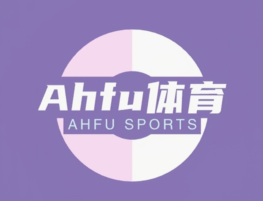 Ahfu正品运动城