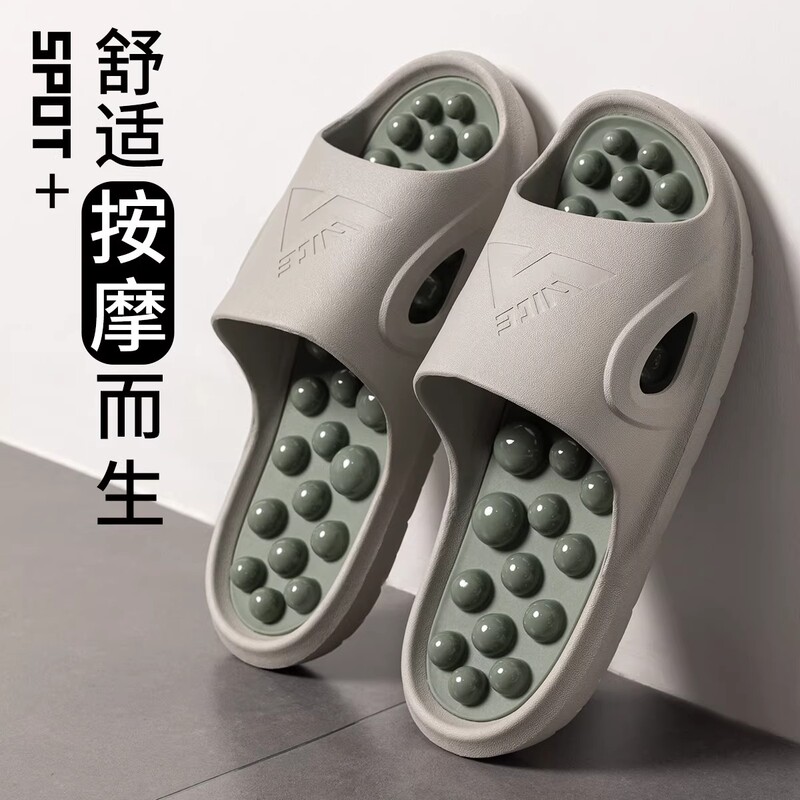 British Hoinvaet Massage Slippers for Men, Indoor Non-Slip Summer Bathroom Acupressure Board Foot Acupoint Sandals British Hoinvaet Massage Slippers for Men, Indoor Non-Slip Summer Bathroom Acupressure Board Foot Acupoint Sandals