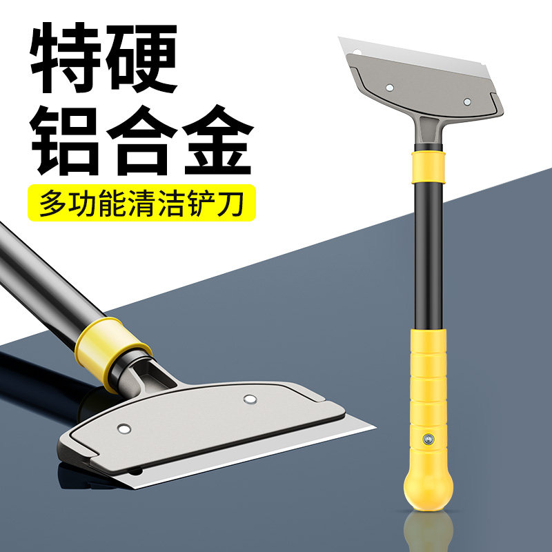 重型铲刀能否同时胜任美缝、除胶、铲墙皮等多功能需求？-铲刀-淘宝好物网