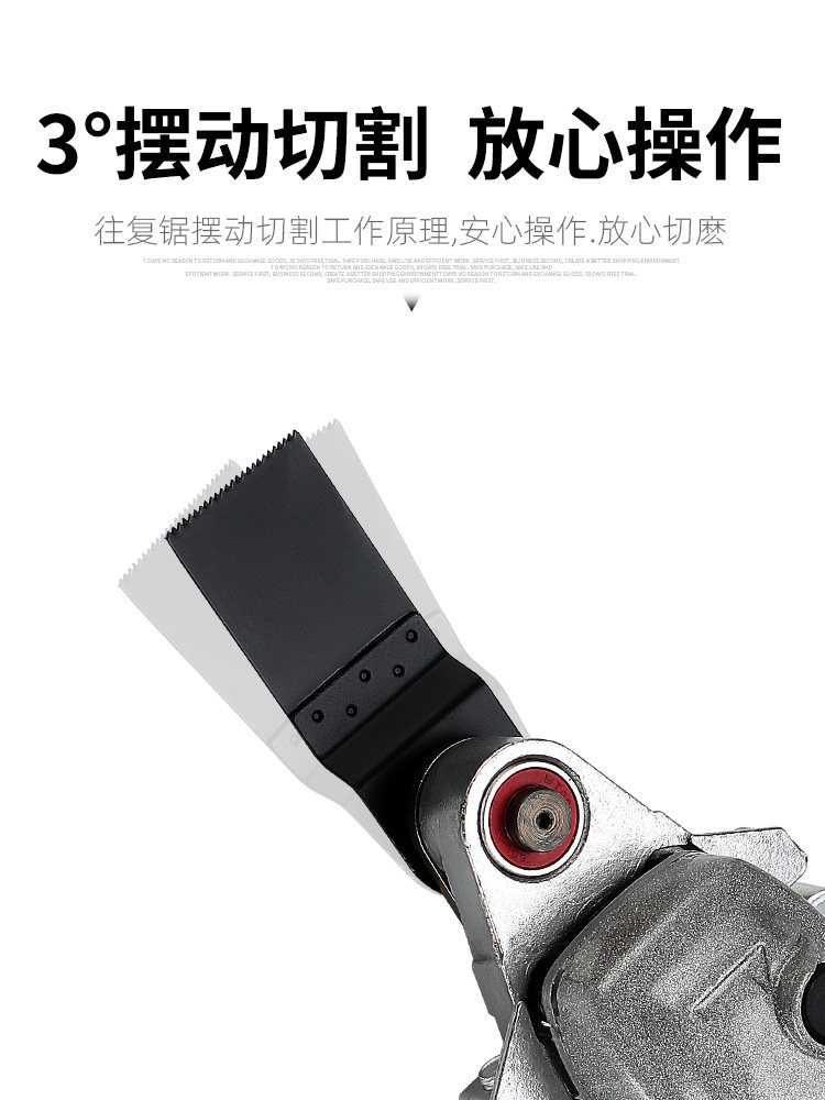 Angle Grinder Universal Adapter Woodworking Tool Modification Accessories Electric Hole Opener Cutting and Grooving Tool