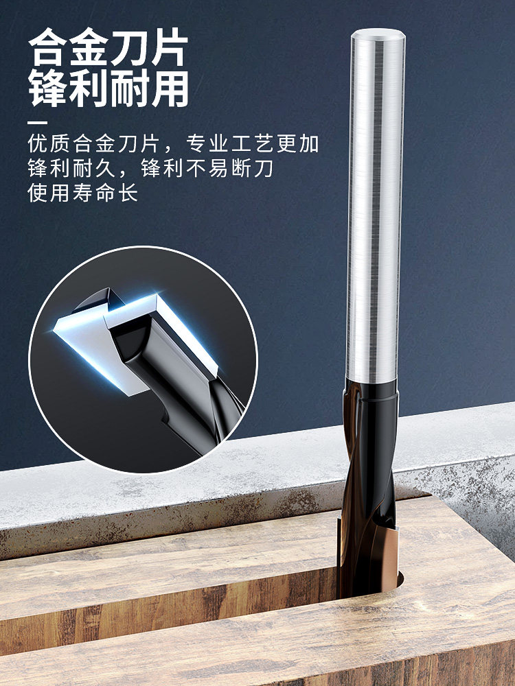 Door Lock Hole Spiral Cutter Straight Cutter Lock Hole Cutter Engraving Machine Electric Wood Milling Cutter Wood Door Lock Hole Opener