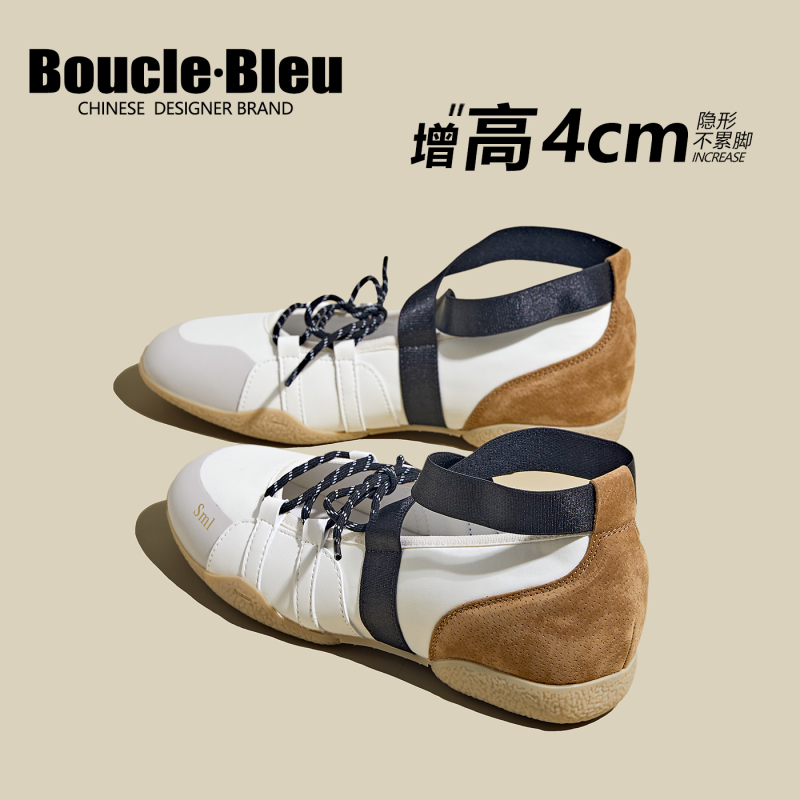 2026 Summer New Design Niche Cross-Strap German Training Shoes for Women with 4cm Hidden Height Increase and Color-Blocking Casual Shoes 2026 Summer New Design Niche Cross-Strap German Training Shoes for Women with 4cm Hidden Height Increase and Color-Blocking Casual Shoes