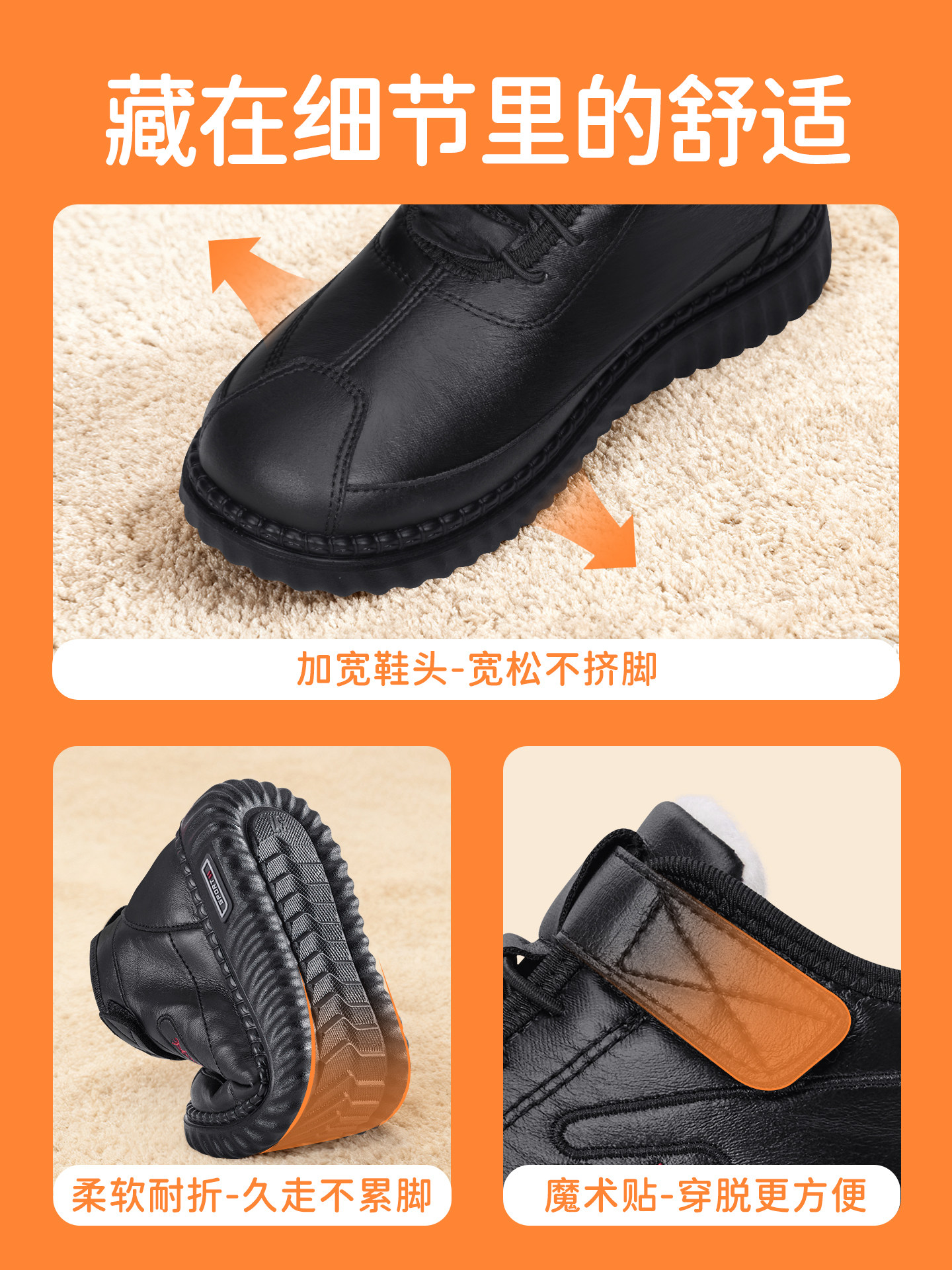 Old Beijing Cloth Shoes for Women, Winter Fleece-Lined, Thickened Leather Surface, Waterproof, Mom's Snow Boots, Elderly Warm Non-Slip Cotton Shoes