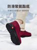 Old Beijing Cotton Shoes for Women, Winter 2025, Thickened Wool, Elderly Snow Boots, Fur Integrated, Warm, Non-Slip, Mom Shoes
