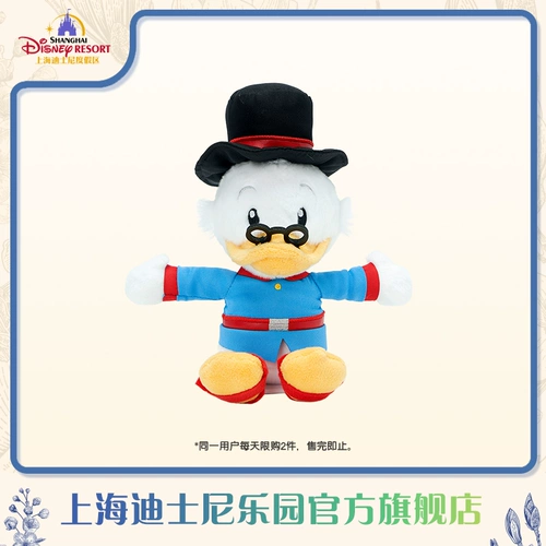 Дисней, маленький детский плюшевый корректор осанки, игрушка, магнит на холодильник, Шанхай, подарок на день рождения, официальный флагманский магазин