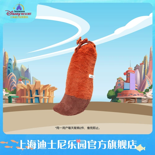 Шанхайский Дисней Безумный животный город Ник в плюшевом хвосте играет в флагманском магазине Paradise