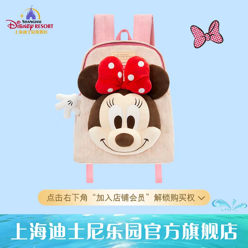 Shanghai Disney Mickey and Minnie Backpack Large Capacity Travel Backpack Gift Park Official Flagship Store