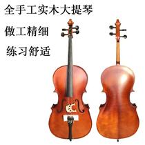 Special price natural tiger pattern handmade cello for grade examination performance for adults and children beginner practitioners classic matte gloss