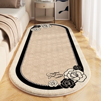 Xiaoxiang Camellia-C-Овал Искусственный Кашемир