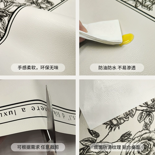 Мультфильм микроволновая печь Защитная крышка водонепроницаемой масля -напряженной принтер с двумя открывающими дверью холодильник против накрытия полотенце