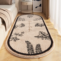 Чивей-овальный имитация кашемира.