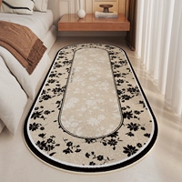 Нишино-3-овал имитация кашемира