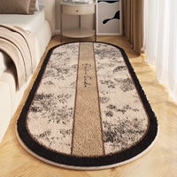 Зеркало Fairy-Овал Имитация Кашемира