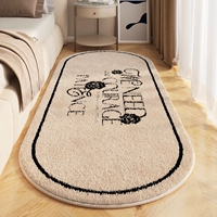 Xiaoxiang Camellia-A-Овал Искусственный Кашемир