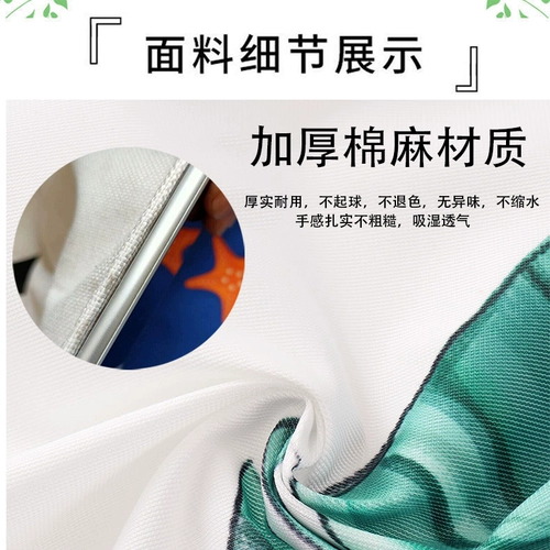 INS WALL -МАЙНАЛИКА ДЛЯ КОПЛЕКА ГАЗОВЫЙ ГАЗИТЕЛЬ, КОТОРЫЙ ПОКРЫТИЙ КУХОННЫЙ Шкаб для уродливой занавески, пыльная пылепроницаемая занавеска, электрическая коробка декоративная ткань занавеска