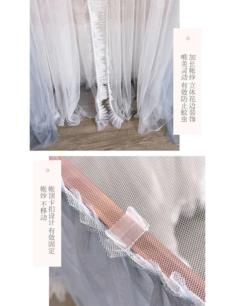 Mosquito net, tubing, 2023 collection, high-end, increased thickness