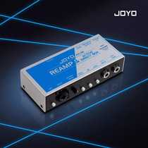 JOYO JDI-48 active DI box supports REAMPACTIVE preamplifier connected to the mixer