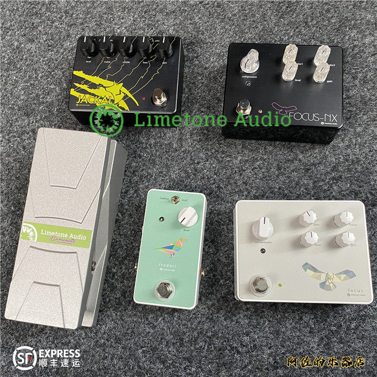 阿佐的乐器店】Limetone Audio 效果器Focus-NX/JACKAL日本产-Taobao 