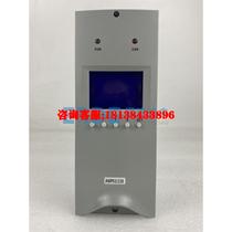 Muchen WDR11020 professional sales module WDR22010 high frequency intelligent module WDR22005 spot