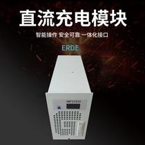 Muchen NTS-RCM22007 NTS-RCM22010 power module high-efficiency intelligent power module warranty