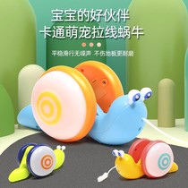 Internet celebrity childrens leash pulling snail toy crawling walking toy car crawling girl glowing one year old baby