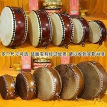 7 pouces 8 pouces 1 1 1 souverain 1 souverain 2 soprano Appartement à plat Bamboo Nail Bull Pimm drum Drums Sichuan Hall Drum Bamboo Nail Drum Bell