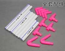 National PVC desktop clip-on embroidery stretcher tabletop embroidery frame double-sided frame cross-stitch embroidery frame tool embroidery V-shaped