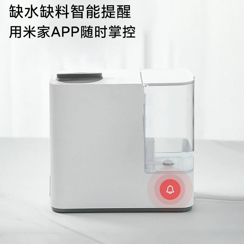 FIVE毛巾自动加热机：米家控制+智能调湿，懒人福音还是智商税？