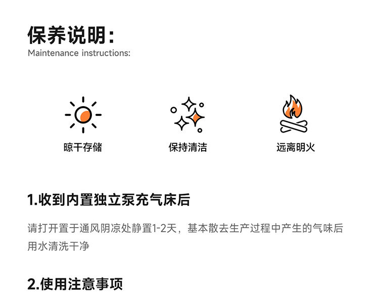 Дорожный автоматический надувной диван для кемпинга для двоих для сна, увеличенная толщина enjoy space 