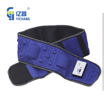 Massage Fat Loss Belt Abdominal Vibration Infrared Belt X5 Times Slim Fat Loss Belt Body
