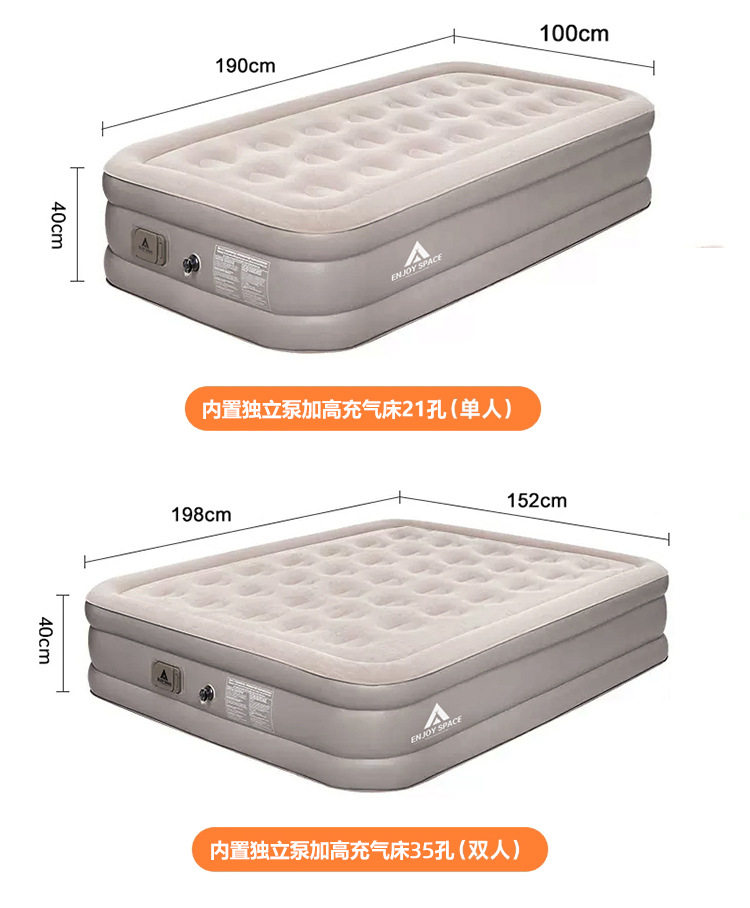 Дорожный автоматический надувной диван для кемпинга для двоих для сна, увеличенная толщина enjoy space 