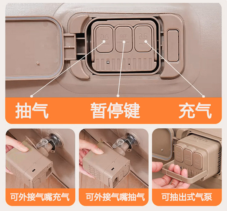 Дорожный автоматический надувной диван для кемпинга для двоих для сна, увеличенная толщина enjoy space 