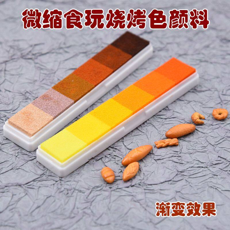 Ultra-Light Clay Soft Pottery Edible Resin Clay Cake Coloring Gradient Barbecue Makeup Color Ink Pad Sponge Paint