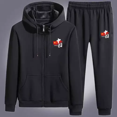 Демисезонная толстовка с капюшоном, мужской демисезонный комплект, кардиган, рубашка для отдыха, куртка, оверсайз, увеличенная толщина