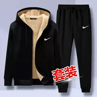 N01 костюм Zipper N01