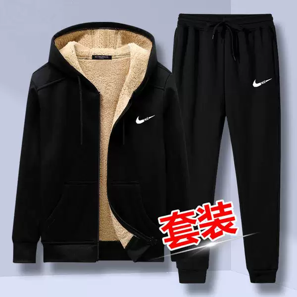 Товары от tb9690613008