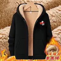 Бархатная толстовка с молнией, увеличенная толщина