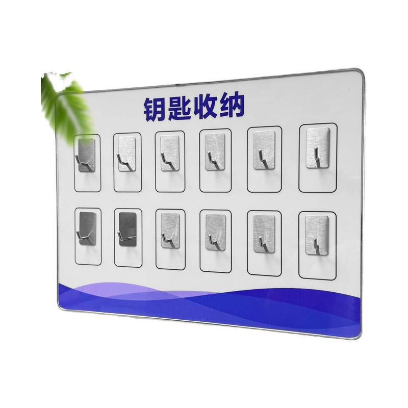 Car Key Storage Rack Vehicle Key Organizer and Management Tool for Companies, Units, Property Management, 4S Stores, Car Wash Shops, Wall-Mounted Key Holder Car Key Storage Rack Vehicle Key Organizer and Management Tool for Companies, Units, Property Management, 4S Stores, Car Wash Shops, Wall-Mounted Key Holder