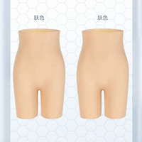 Цвет кожи+цвет кожи (два куска мытья)