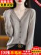 Ordos City 100% Wool Knitted Cardigan Jacket for Women, Autumn Short Loose Thin Sweater Outerwear