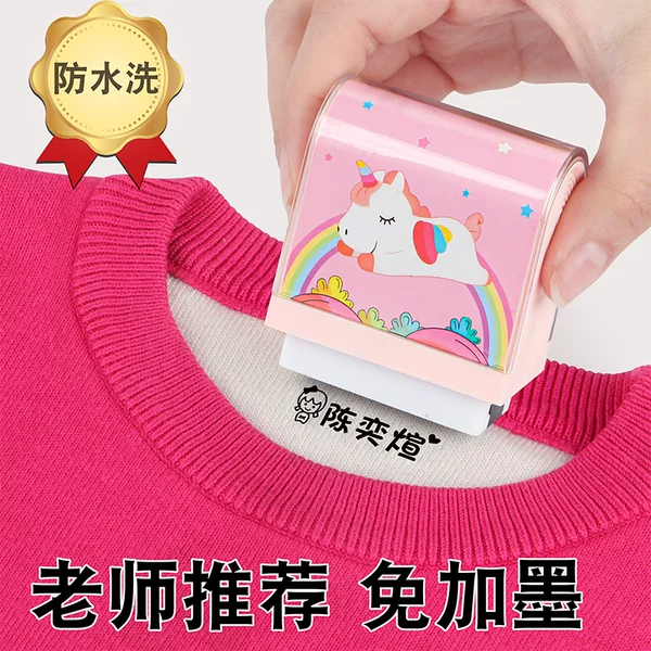 Товары от 朴登旗舰店