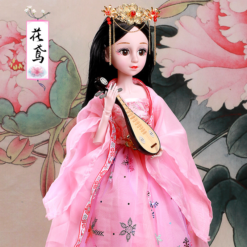 búp be giấy Trang phục Hanfu Princess Children Barbie Baby Gift Hộp quà đặt lớn 60 cm Girls Trẻ em quà tặng đồ chơi búp bê nấu ăn búp bê trẻ em 