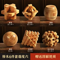 Шесть -шесть Точиджи шесть наборов шесть (набор сложности для взрослых)