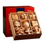 Интеллектуальная головоломка, деревянный комплект для школьников, детская интеллектуальная игрушка, полный комплект