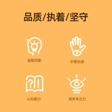 Детский большой магнитный сильный магнит, конструктор, игрушка, магнитная головоломка, комплект, раннее развитие