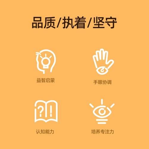 Детский большой магнитный сильный магнит, конструктор, игрушка, магнитная головоломка, комплект, раннее развитие