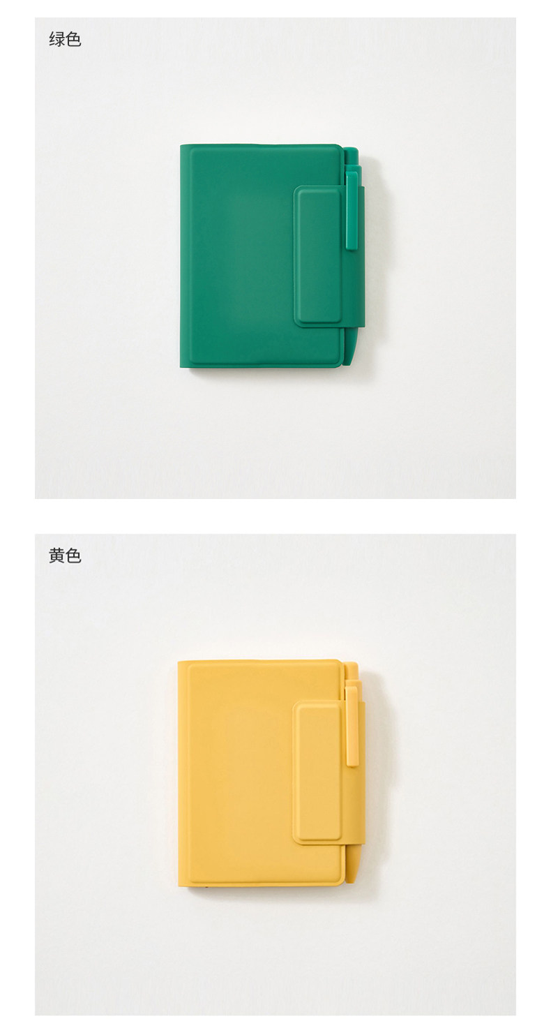[STOCK] MUJI Planner Mensual/Semanal A7 + Lápiz (Color a elección)