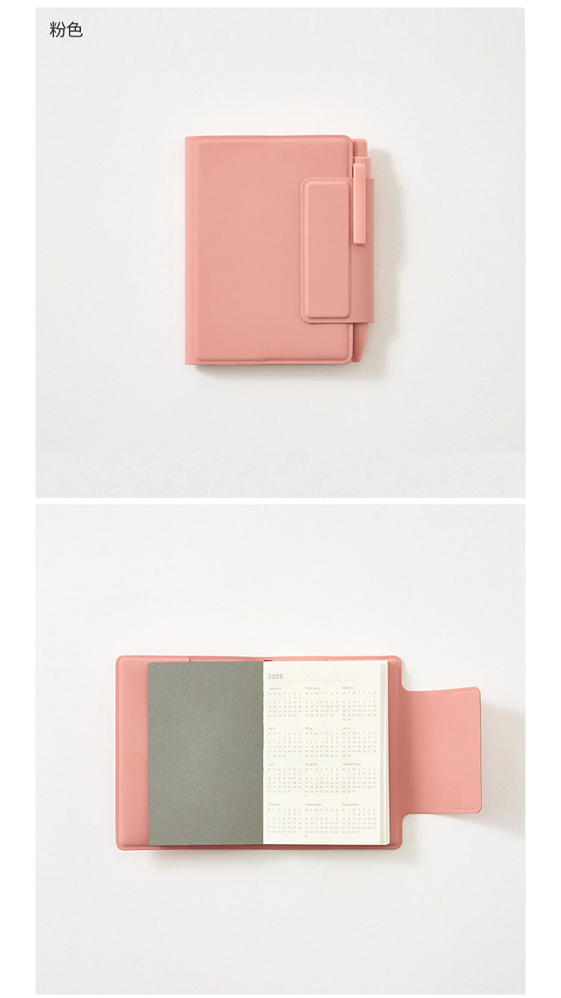 [STOCK] MUJI Planner Mensual/Semanal A7 + Lápiz (Color a elección)